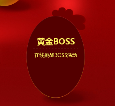 漣muƽboss´ô